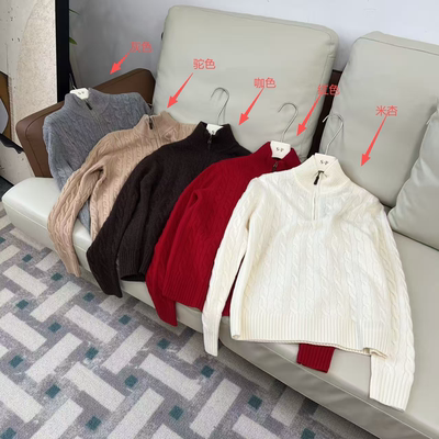 【小西专享】C25517