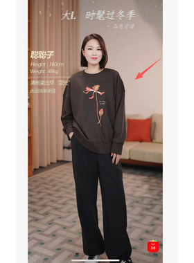 【大L外贸专享】C2103