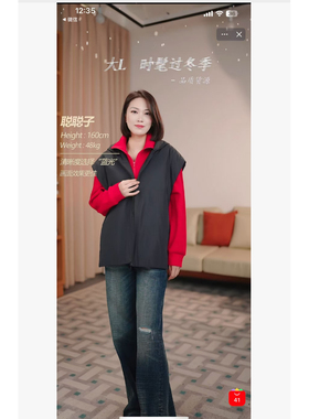 【大L外贸专享】c1117