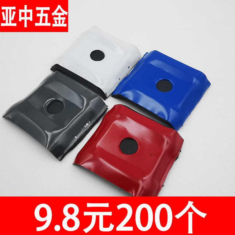 彩钢瓦马鞍垫配件树脂瓦防水帽复合垫片铁皮垫片钻尾螺丝垫片平垫,橡塑材料及制品,硅胶片/硅胶垫片,淘宝优惠券,粉丝福利购,淘宝优惠卷