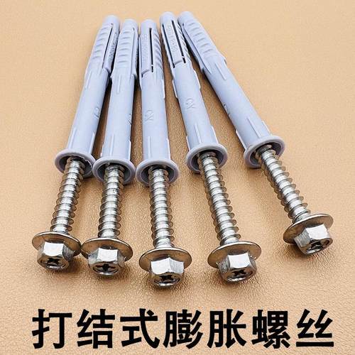 空心砖轻质砖泡沫墙打结式膨胀丝