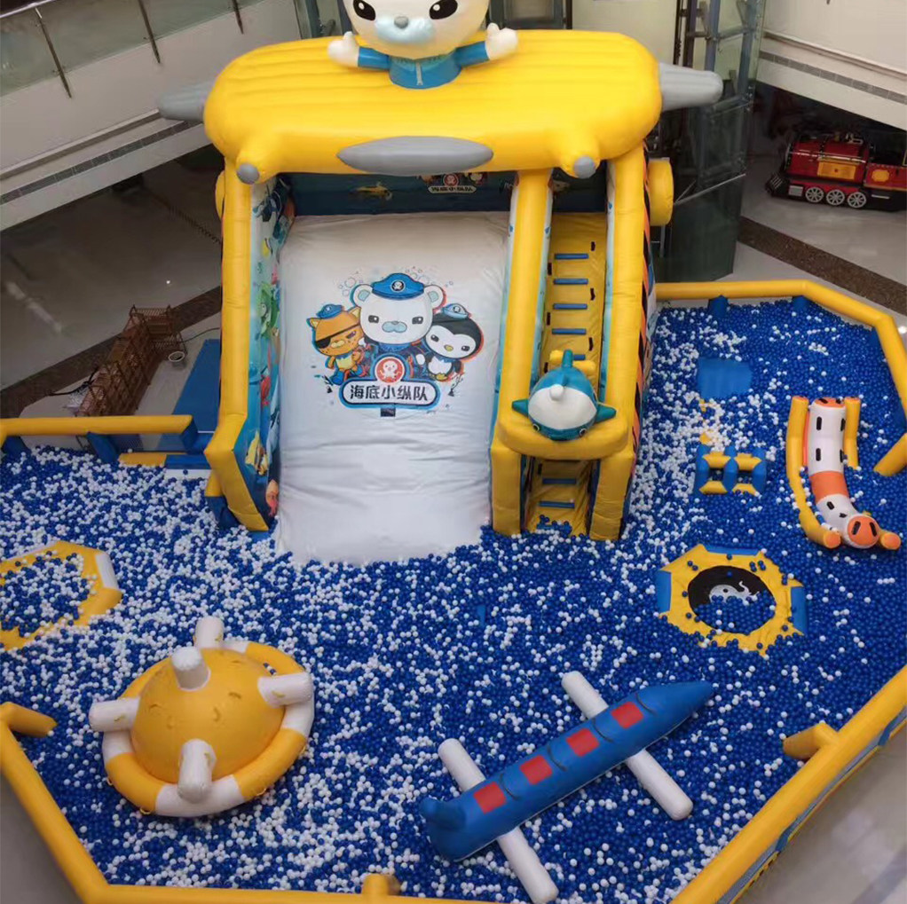 海洋球乐园充气玩具跷跷板大型淘气堡蹦床充气滑梯室内外城堡爬梯
