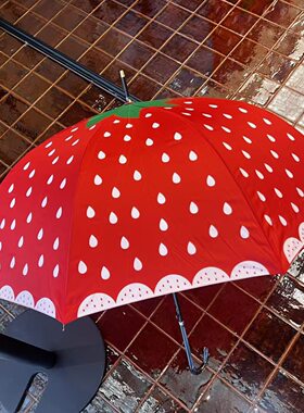 创意小清新可爱草莓伞个性公主拱形晴雨两用自动大红长柄伞