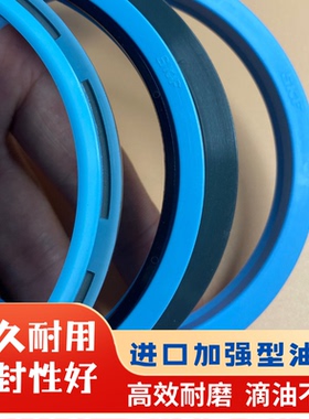 挖掘机神钢SK60/75/140/200/250/350/450大中小臂油封进口密封件