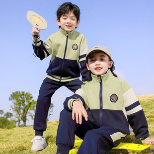小学生儿童运动套装春秋幼儿园校服男女毕业照班服绿色拼色套装
