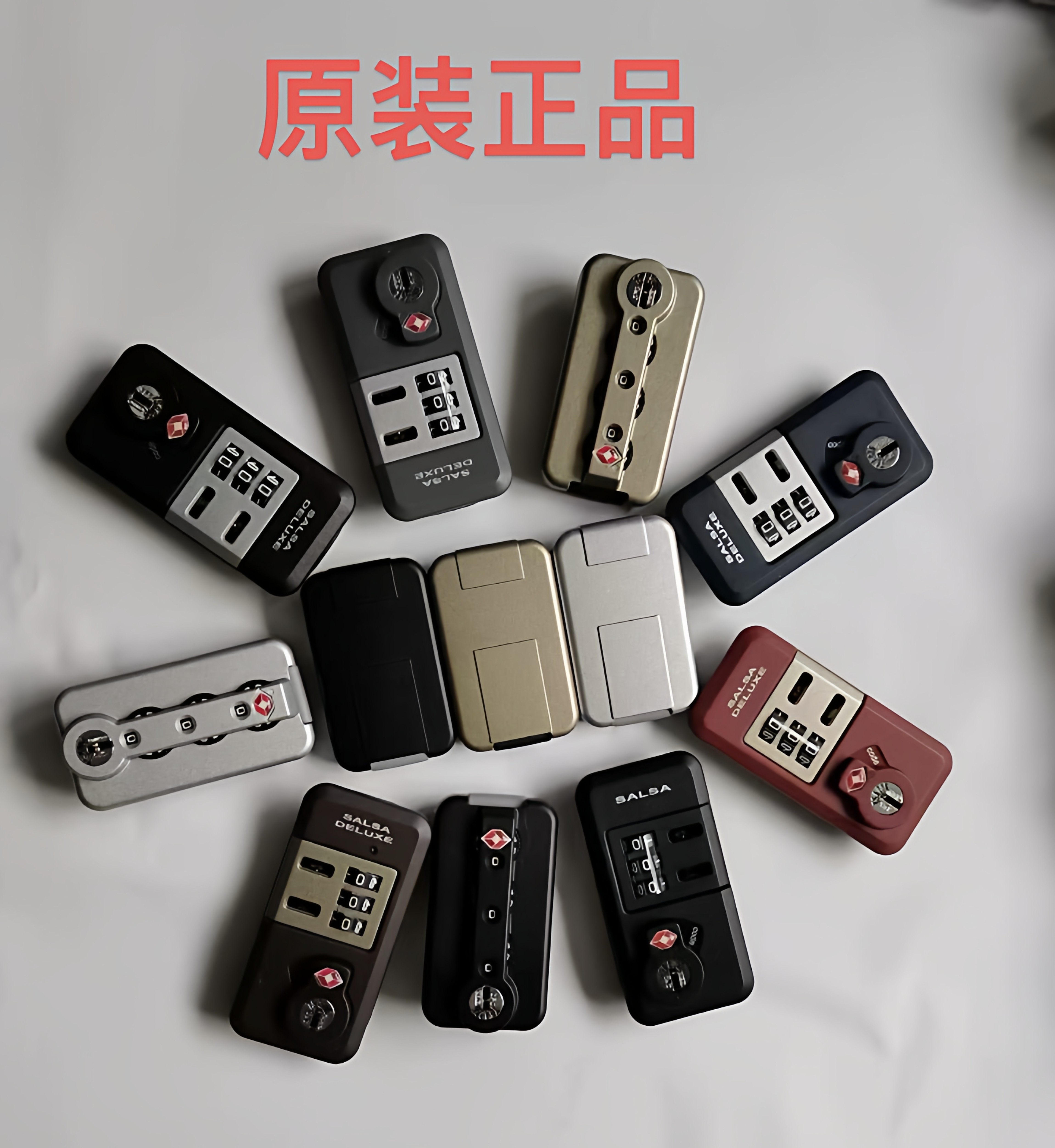 日默瓦维修rimowa拉杆箱行李箱TSA006密码锁配件锁扣替换原装正品