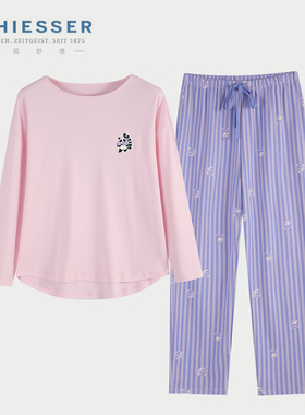 德国舒雅家居服女士 25秋冬新款25221H舒美棉全棉中厚款长袖套装