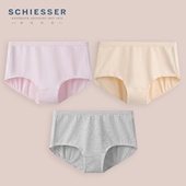 三角裤 德国舒雅内裤 舒美棉纯棉亲肤柔软透气高腰平角裤 2条装 女士