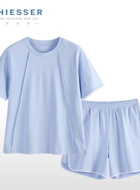 德国舒雅家居服女士 25春夏新款24279H棉冰藻泥抗菌短袖睡衣套装