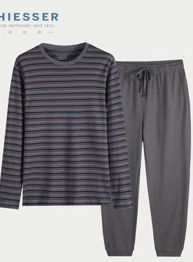 德国舒雅家居服男 25秋冬新款25501H舒美棉中厚全棉长袖睡衣套装