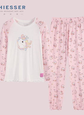德国舒雅家居服女童 25秋季新款25328H莫代尔圆领长袖裤睡衣套装