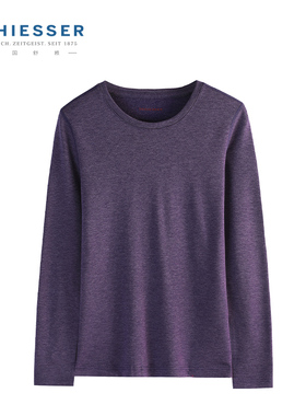 德国舒雅保暖内衣女士上衣 20738Q阿米诺5.0羊毛加厚加绒打底秋衣