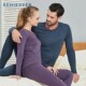 5.0羊毛秋衣套装 德国舒雅保暖内衣男女 加厚色拉姆发热阿米诺3.0