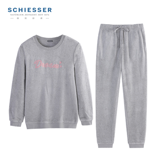 睡衣套装 长裤 秋冬TJ218H法兰绒加厚保暖长袖 德国舒雅家居服女士