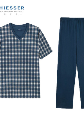 德国舒雅家居服男士高端铂雅16186H纯棉春夏短袖长裤套装睡衣 L码