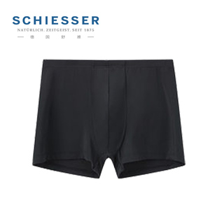 中腰平角裤 德国舒雅内裤 20013T第二肌肤冰丝透气滑爽短裤 2条装 男