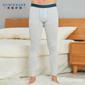 保暖裤 秋裤 20734Y舒美棉 打底棉毛裤 莫代尔薄款 德国舒雅内衣男士