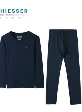 德国舒雅保暖内衣儿童男童 HB5908W舒美棉纯棉中厚/加厚秋衣秋裤