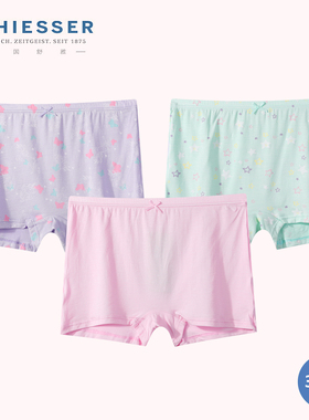 德国舒雅儿童内裤女童 新款25333T莫代尔柔软透气短裤平角裤3条装