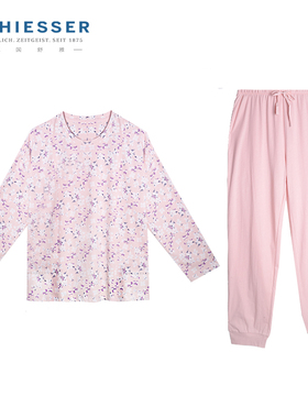 德国舒雅家居服女士秋冬款21510H舒美棉纯棉长袖长裤套装睡衣