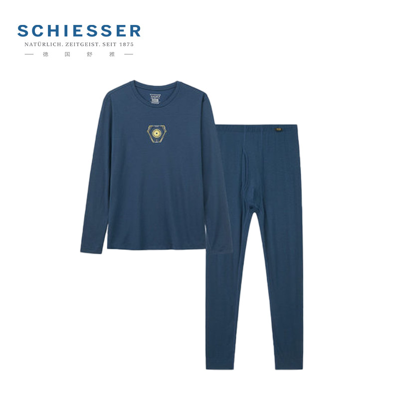 德国舒雅漫威联名保暖内衣男薄款