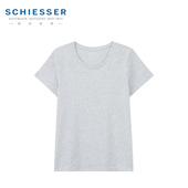 透气打底汗衫 德国舒雅内衣女士上衣2件装 19963M舒美棉纯棉短袖 T恤