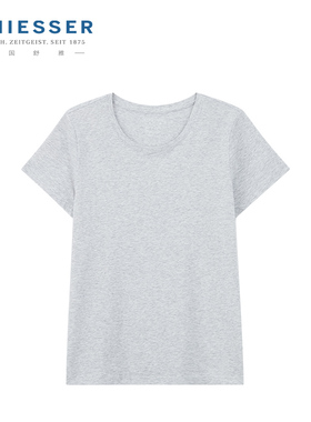 德国舒雅内衣女士上衣2件装19963M舒美棉纯棉短袖透气打底汗衫T恤