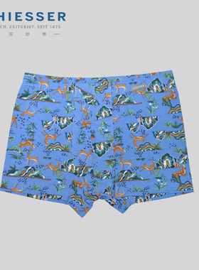 德国舒雅内裤男士 故宫御印系列18840T莫代尔柔软透气短裤平角裤