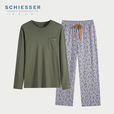 德国舒雅男士舒美棉纯棉长袖套装