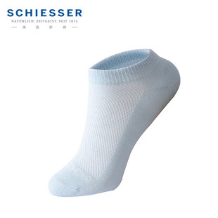 德国舒雅儿童袜子女童3Z 短筒袜 17243K棉质舒适透气排汗春夏薄款