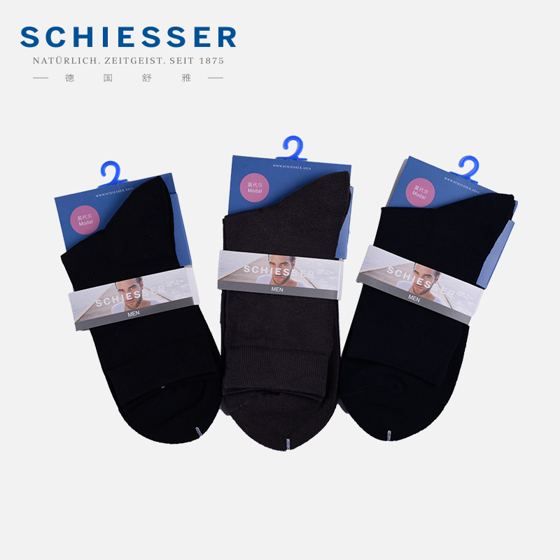 德国舒雅袜子男士 秋冬中厚E5/22318K莫代尔柔软透气中筒商务男袜