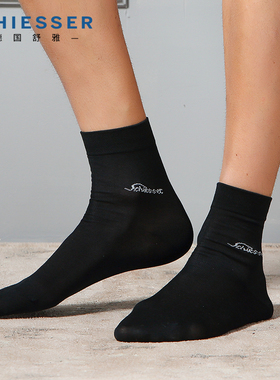 德国舒雅袜子男士春夏薄款3-4双19320K舒美棉/桑蚕丝透气商务男袜