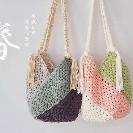 手工编织入门全套diy材料包钩针毛线针织包手提大容量单肩斜挎包