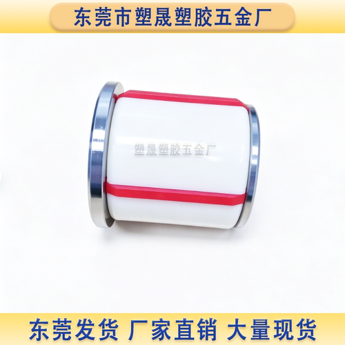 BOPP胶带放料轴套胀紧套耐磨