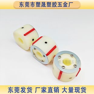 分条机涨紧套 胶带分切机胶套尼龙套塑料芯胶圈膨胀套轴套弹簧套