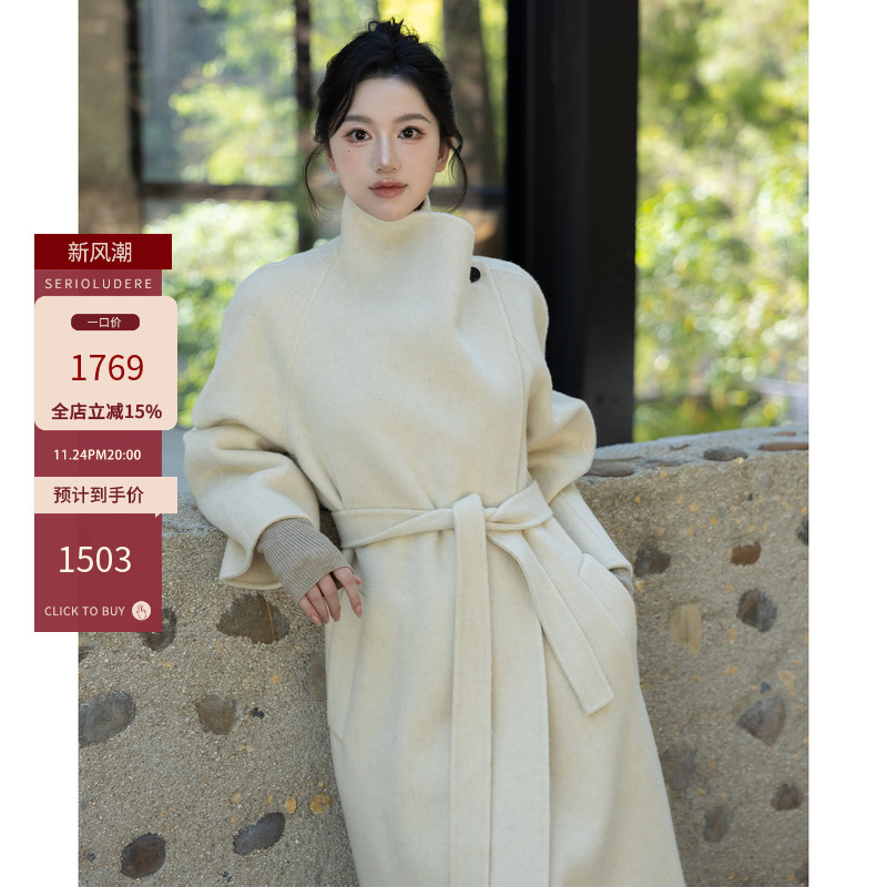 SerioLudere蛋仔很懒/米杏色翻领宽松百搭毛呢外套不挑人羊毛大衣