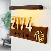 创意家用门牌原创设计号码 牌高档酒店别墅门牌号实木金属结合定制