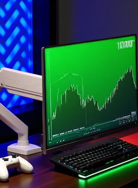 适用于AOC Q27G40ZE/Q27G4SL电竞显示器机械臂气动升降架白色支架