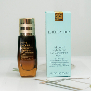 新版雅诗兰黛液体眼绷带眼部精华15ml淡化干纹细纹黑眼圈紧致提拉