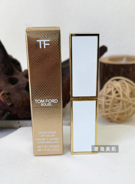 TOMFORE/汤姆福特TF白管tf白金口红唇膏大牌显色03#108#持久显色