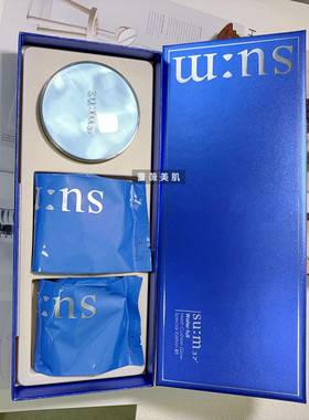 韩国 SU:M37呼吸惊喜水分蓝色气垫CC霜 孕妇可用 清爽透气 含替换