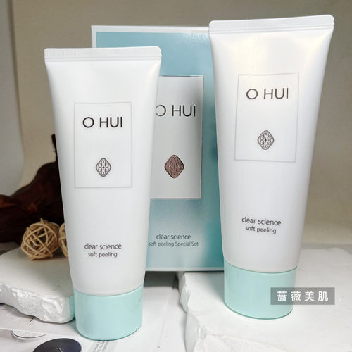 韩国ohui欧蕙/欧惠去角质啫喱