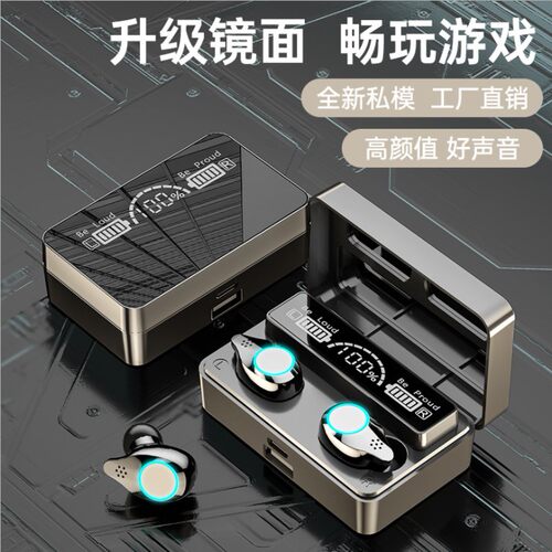 适用苹果iPhone 12 Pro Max蓝牙耳机苹果 11无线XS运动SE2 8 mini