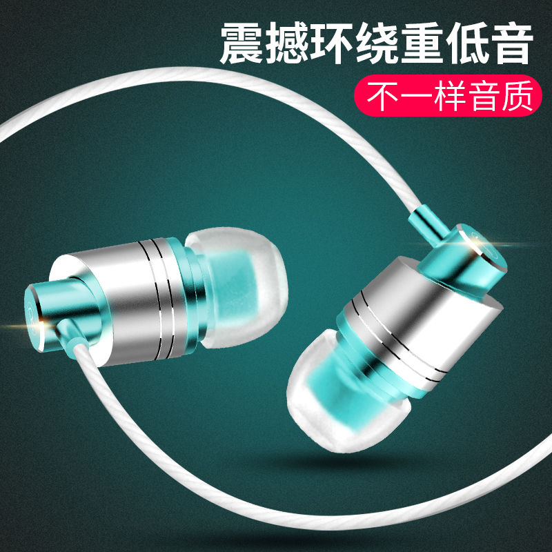 手机录音唱歌专用全民K歌耳麦头戴式带话筒OPPO华为vivo通用耳机