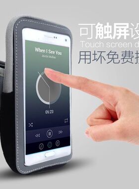 适用一加ace5pro ace3/12运动跑步手机臂包臂套男女士手机臂袋