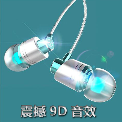 vivox6plus耳机voiv入耳式vo手机线控vio耳塞v0 wo通用viw