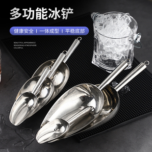 面粉铲瓜子铲 加厚不锈钢冰铲 糖铲粮食铲 茶叶铲 薯条铲爆米花铲