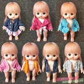 包邮 满58 28cm米露娃娃衣服配件小美乐吉儿适用休闲外套长衫