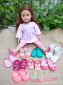 偶季 娃娃Our generation配件衣服鞋 新款 子18寸46厘米亚历山大og鞋