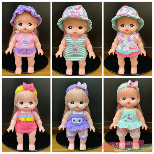 娃娃配件小美乐夏天游泳衣服条纹